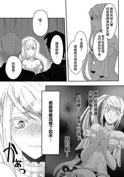第48頁圖