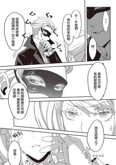 第64頁圖