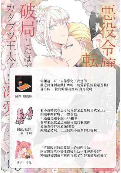 第84頁圖