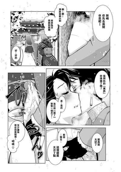 第52頁圖