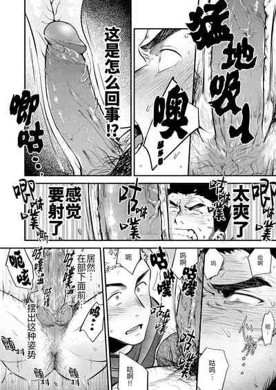 第12页图
