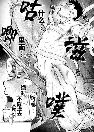 第28页图