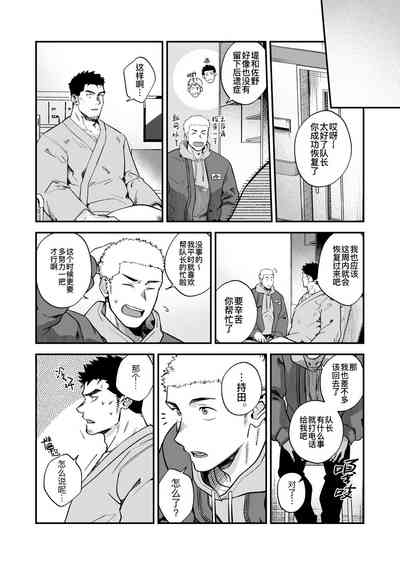 第36页图