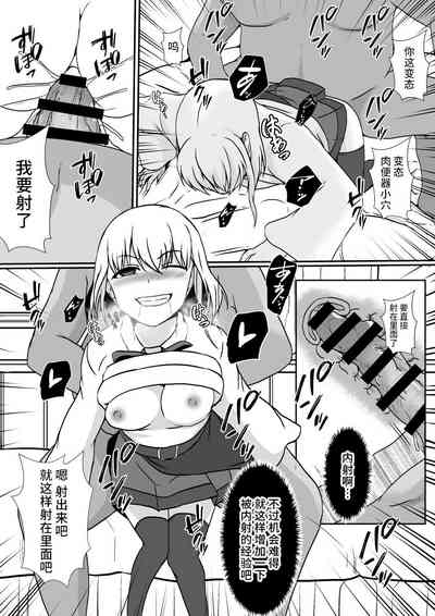 第24頁圖
