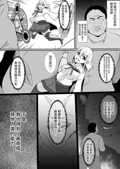 第4頁圖