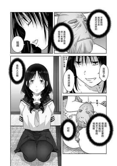 第24頁圖