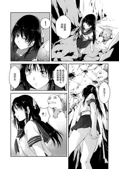 第4頁圖