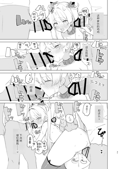 第32页图