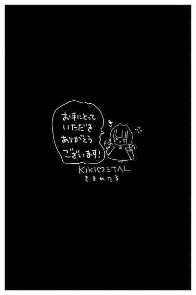 第104页图