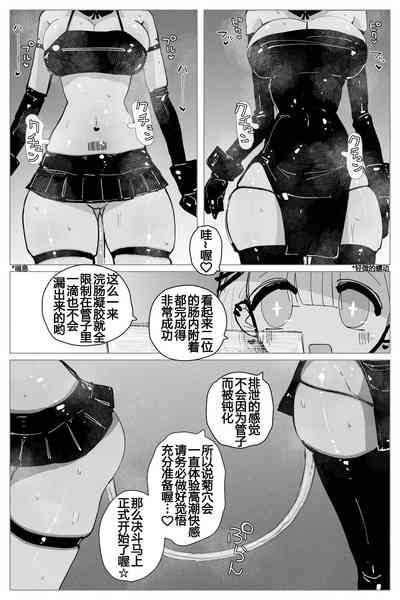第16页图