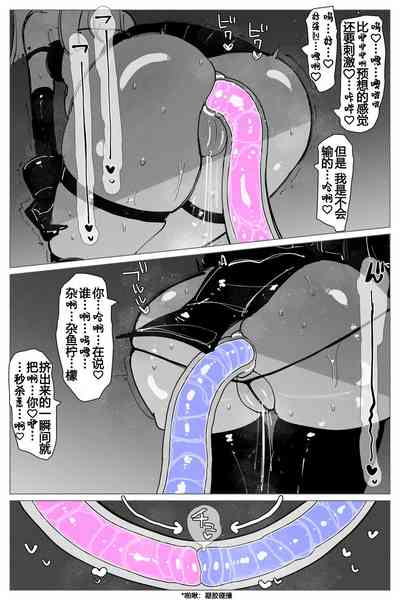 第20页图
