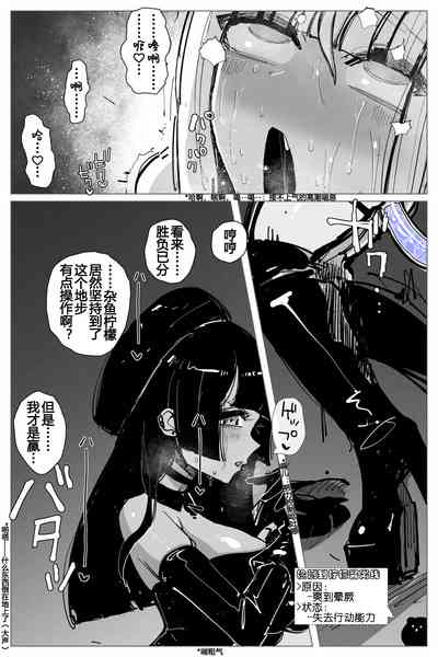 第44页图