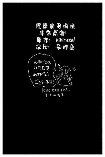 第52页图