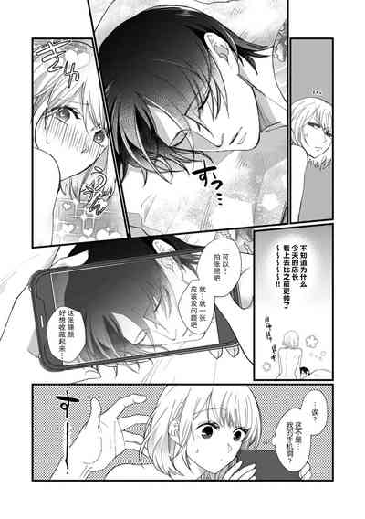 第40页图