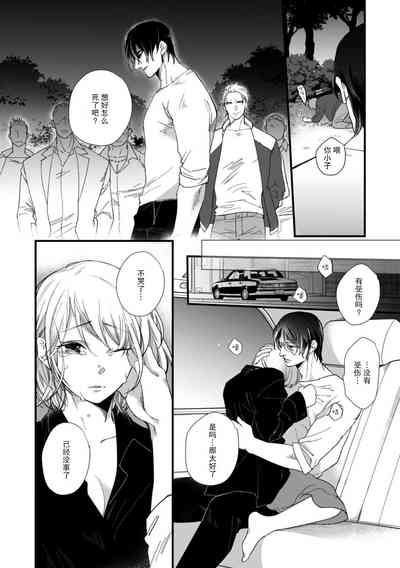 第52页图