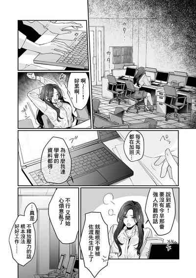 第16页图