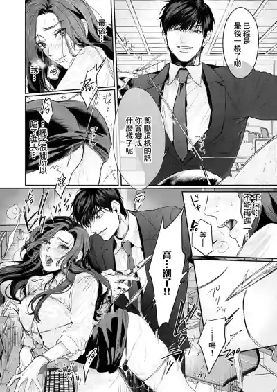 第24页图