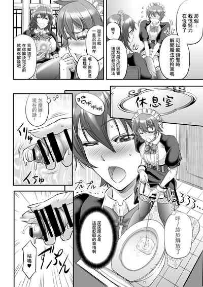 第16页图