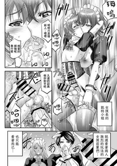 第28页图