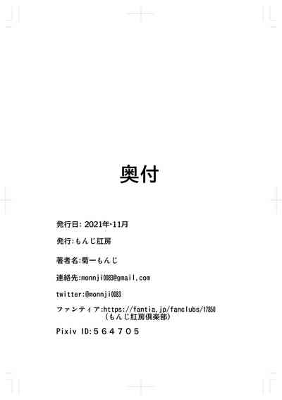 第44页图