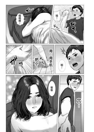 第12頁圖