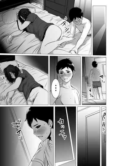 第16頁圖