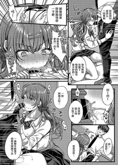 第12页图