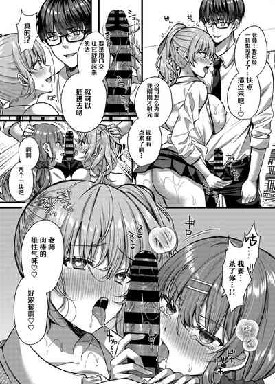 第20页图