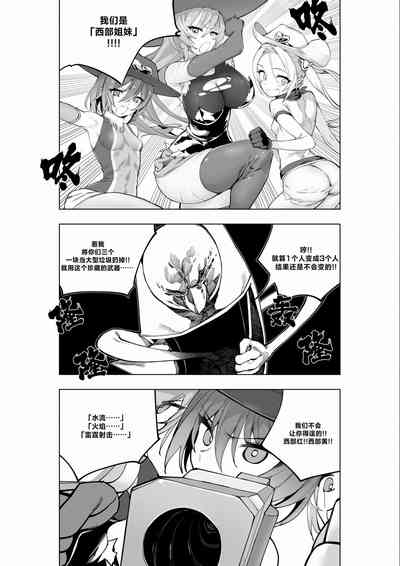 第20頁圖