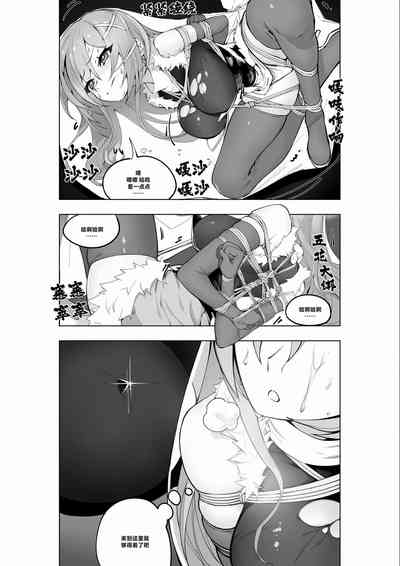 第8頁圖
