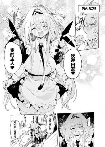 第12页图