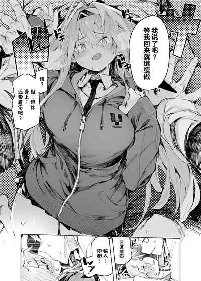 第20页图