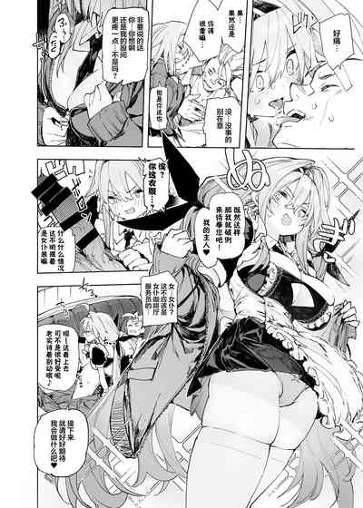 第24页图