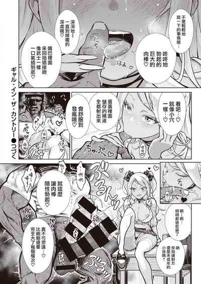 第16頁圖