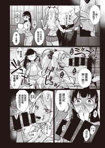 第32頁圖