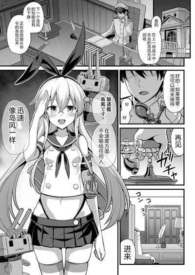 第40頁圖