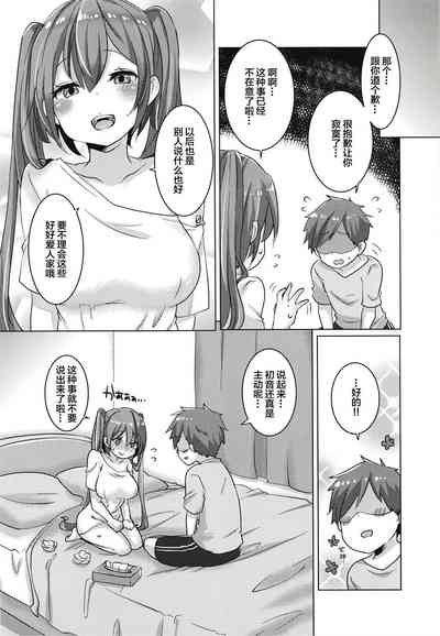 第32页图