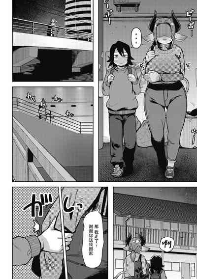 第4页图