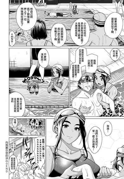 第36頁圖