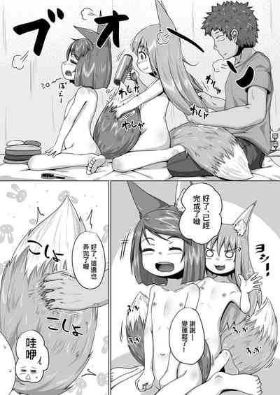 第28頁圖