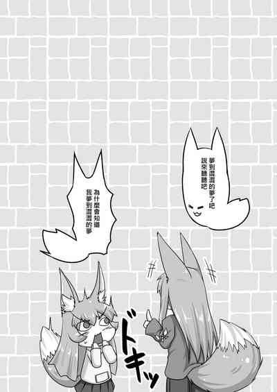 第32頁圖