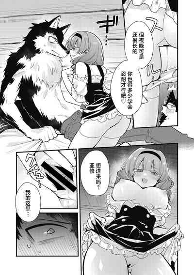 第12页图
