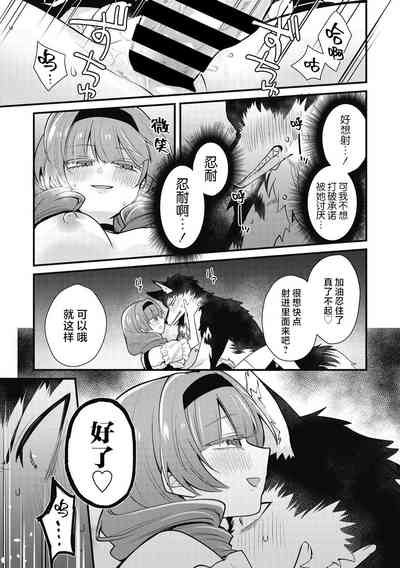 第16页图