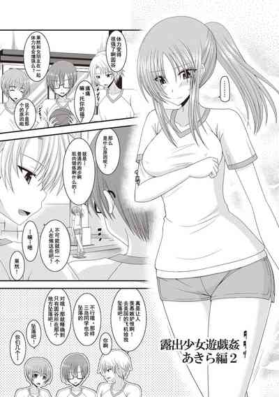第100页图