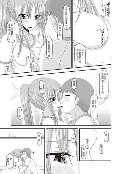 第104页图