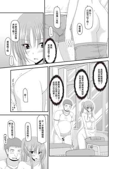 第108页图