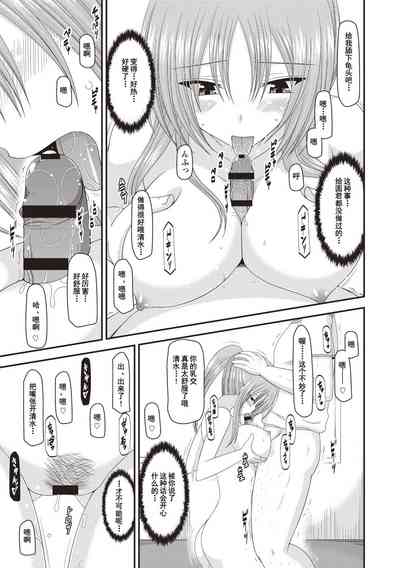第112页图