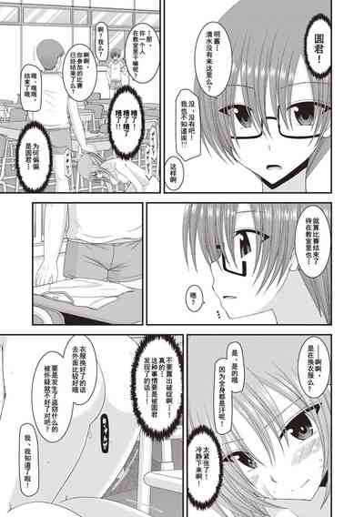 第116页图
