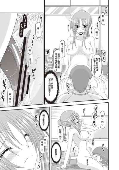 第120页图
