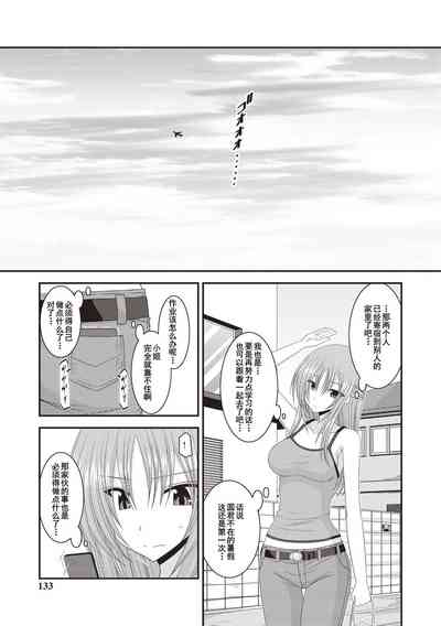 第128页图